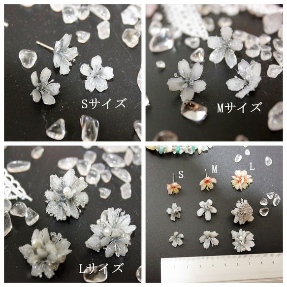 冬桜〇桜色Sサイズ〇ピアス・イヤリング【片耳ずつ売り】 6枚目の画像