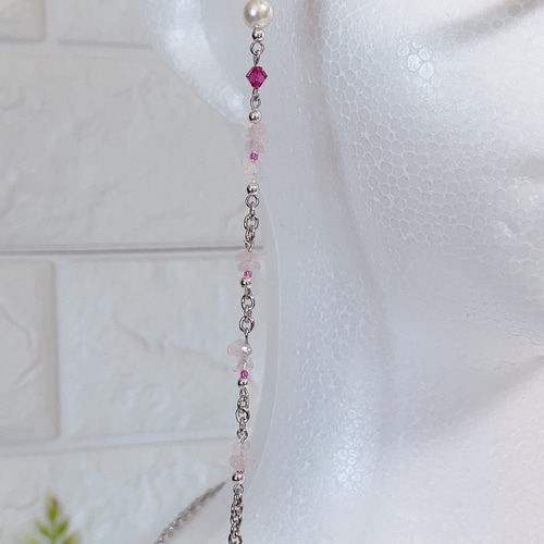 ローズクォーツ 細石×パール【メガネチェーン/マスクチェーン】 その他