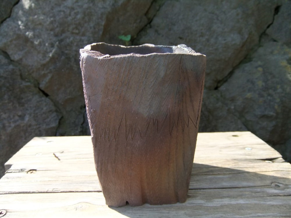 炭化焼締の四角い植木鉢② 1枚目の画像