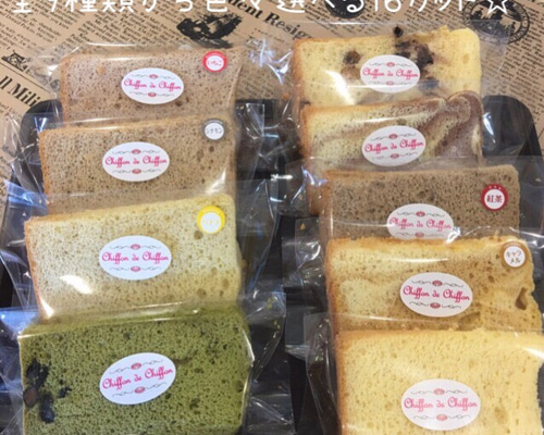 シフォンケーキサンド④カット⑥くずもちアイス⑯ シフォンケーキサンド③生入り⑥くずもちアイス① - メルカリ
