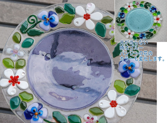 可愛いキラキラお花畑のお皿 2枚目の画像