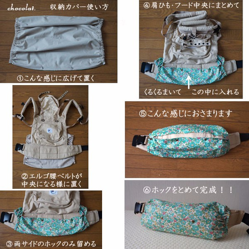 B.C.Rich 360JE モッキンバード MOCKINGBIRD BCリッチ B.C.Rich モッキンバード ベース ソフトケース付き BC Rich