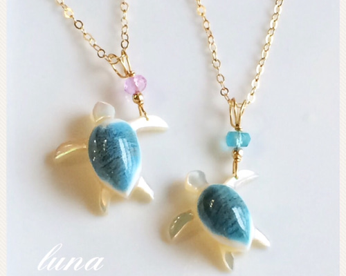 【特別訳あり特価】 ネックレス 夜光貝☆海亀さん ネックレス・ペンダント 通販 luna ネックレス・ペンダント