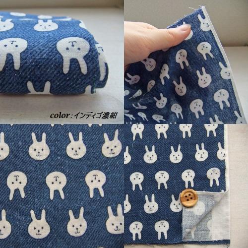 ☆23 ダブルガーゼ ☆ 生地 はぎれ デニム風 ☆ kook Wガーゼ*生地はぎれ