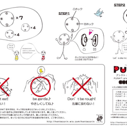 PUNKT A green 5枚目の画像