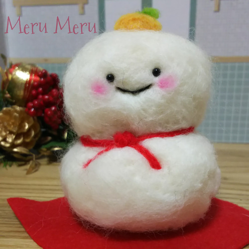 羊毛フェルト　meru様 羊毛フェルトmeru様