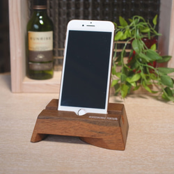 スマホスピーカー　Teak　Heart（チーク ハート）　アンモナイツmini　iphone 1枚目の画像