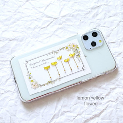 lemon yellowのheart flower 全機種対応　スマホケース 1枚目の画像