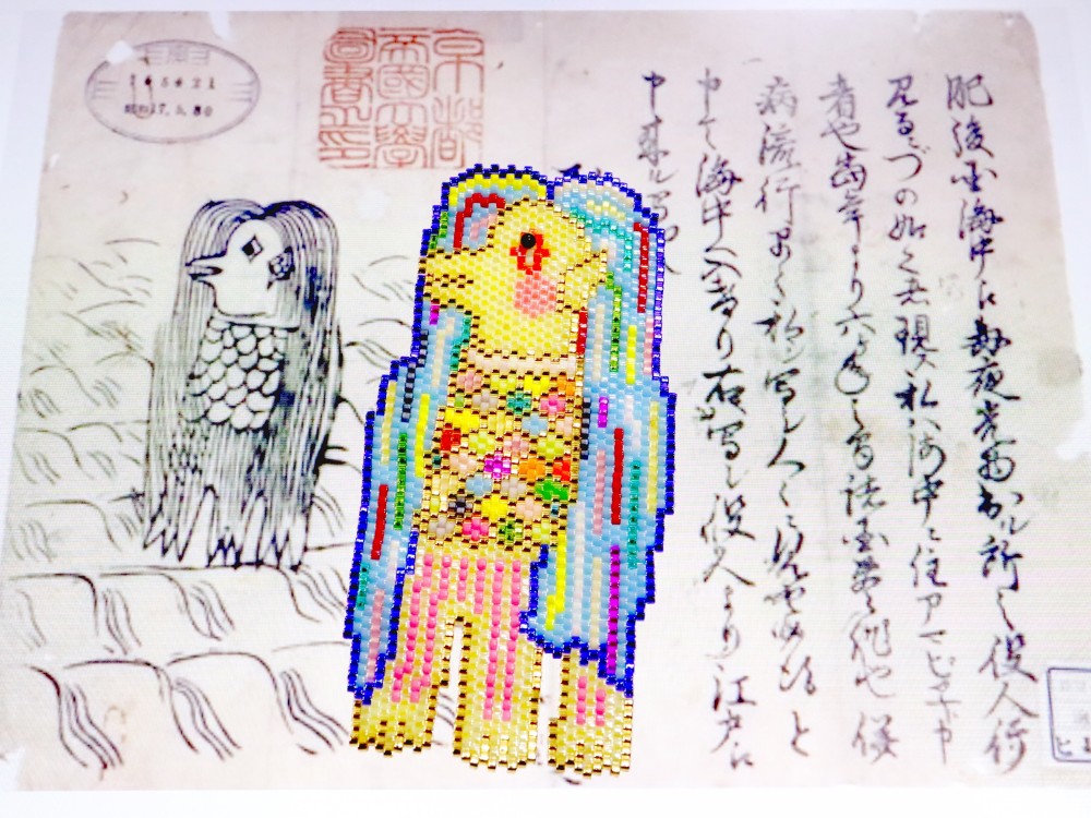 アマビエのブローチ＊受注制作 疫病退散 縁起物 お守り アマビエ様 カラフル ビビッド サイケデリック 極彩色 大き目