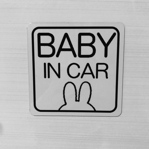 カーステッカー マグネット カーサイン セーフティサイン 雑貨