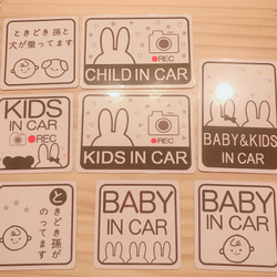 カーステッカー　マグネットタイプ　カーサイン　セーフティサイン　モノトーン　お洒落　かわいい 2枚目の画像