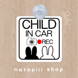 カーステッカー　吸盤　カーサイン　セーフティサイン　ドラレコ 3枚目の画像