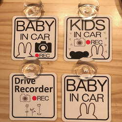 カーステッカー　吸盤　カーサイン　セーフティサイン　ドラレコ 5枚目の画像