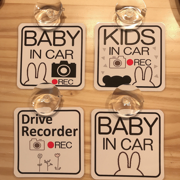 カーステッカー　吸盤　カーサイン　セーフティサイン　ドラレコ 5枚目の画像