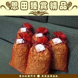 【恩田臻賞精品】台灣高山森林浴 100%純檜木「ヒノキ」(Hinoki)香氛包 (大包裝) 第3張的照片