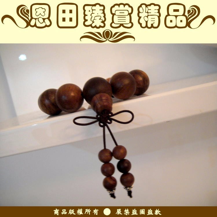 恩田ジェンは、[]台湾の山林ブティック香木台湾元干支フィービービーズのブレスレット8mm18mm 925シルバーパーツをツアー