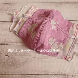 【新作】夏のキッズマスクセット(ラベンダー&ピンク2枚組) 2枚目の画像