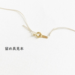 G103  インディゴブルー カイヤナイト AA++  14kgf  肌にやさしい絹糸のネックレス 10枚目の画像