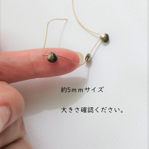 G46【ゴールデンパイライト】14kgf 肌にやさしい絹糸のネックレス 糸の  