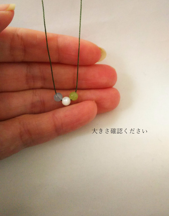 SALE★14 お団子(空)　肌にやさしい絹糸のネックレス 4枚目の画像