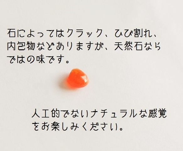 108 [14kgf] オレンジカルセドニーAAAマロン　肌にやさしい絹糸のネックレス 4枚目の画像
