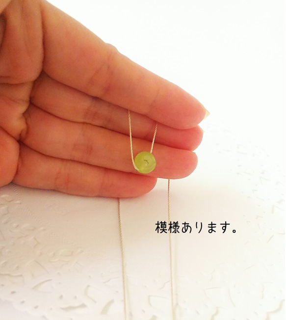 SALE★10  カルセドニー 14kgf　肌にやさしい絹糸のネックレス 3枚目の画像