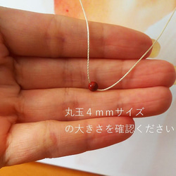 5 [14kgf]　ラベンダーカルセドニー　肌にやさしい絹糸のネックレス 4枚目の画像