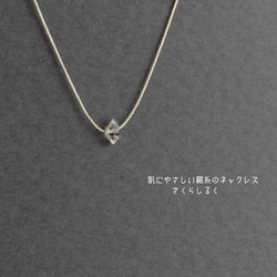 ハーキマークォーツ ネックレス・ペンダント の人気通販|Creema ハーキマークォーツ ネックレス・ペンダント の人気通販|Creema