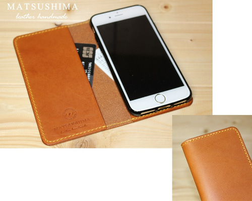 【ご参考:7枚掲載中】掲載生地で作製可能です。スマホケース iPhoneSE2.7.8用。他x.xr.xs.max.11.pro全機種製作可。手帳型