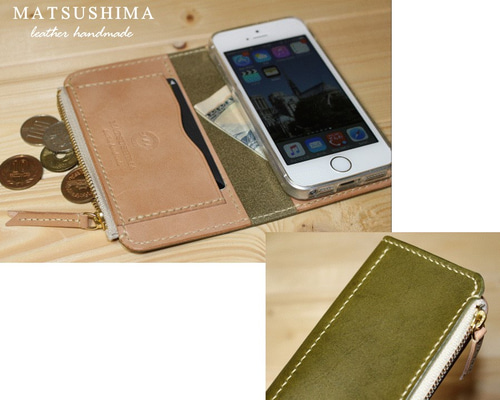 栃木レザー - iPhoneSE3スマホケース4ポケット❄ブルーダイヤモンド パイソン各機種可能 栃木レザー - iPhoneSE3スマホケース4ポケット❄ブルー