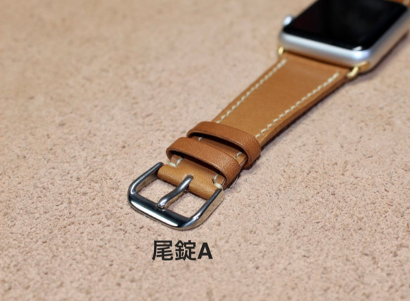 Apple Watch（アップルウォッチ）44（42）㎜用ベルト.40（38）㎜サイズも製作可、サドルレザー、キャメル 6枚目の画像