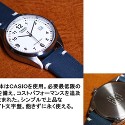 [CASIO×ジーンズ・ライトネイビー] ベルトリメイク腕時計。革：栃木レザー、糸：フランス産リネン糸。 4枚目の画像