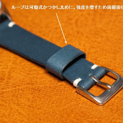 [CASIO×ジーンズ・ライトネイビー] ベルトリメイク腕時計。革：栃木レザー、糸：フランス産リネン糸。 7枚目の画像
