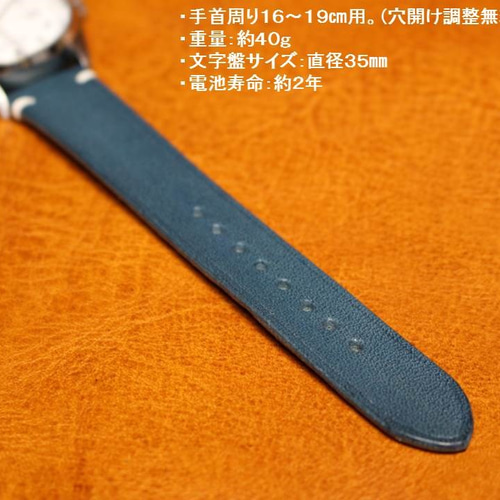 リトモラティーノ　レザー　ベルト　ライトブルー　腕時計　未使用品　(MS273） 0_fc1d48777967a35bbefebc9f20fc
