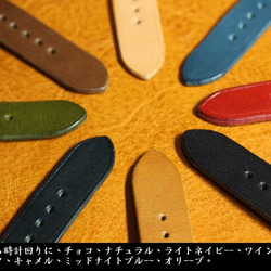 [CASIO×ジーンズ・ライトネイビー] ベルトリメイク腕時計。革：栃木レザー、糸：フランス産リネン糸。 5枚目の画像