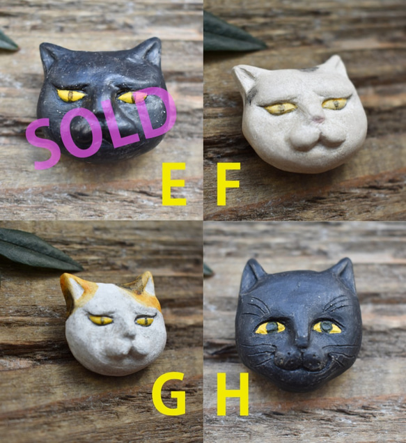 猫の顔　ブローチ 陶土 3枚目の画像