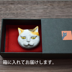 猫の顔　ブローチ 陶土 4枚目の画像