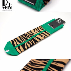 棉襪－女生襪子－簡約襪子－綠色豹紋短襪 第5張的照片