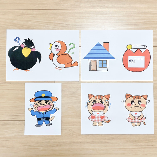 手作りキット》いぬのおまわりさん保育教材大人気4枚知育玩具 手作りキット》いぬのおまわりさん保育教材大人気4枚知育玩具