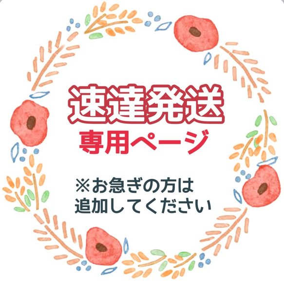 3/22必着 早割 リピ割 10％OFFクーポン対象】IZA(イーザ) 【BACKPACK GUARD】日傘