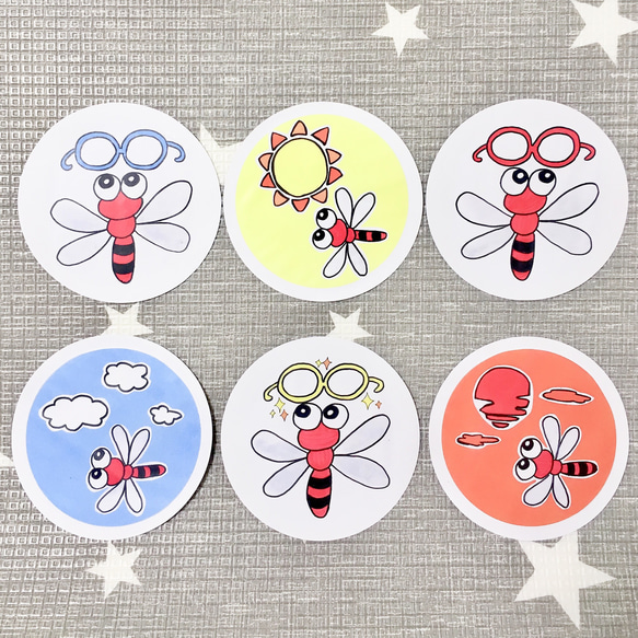 とんぼのめがね　ペープサート ペープサート制作キット】とんぼのめがね SC000054 | 保育教材の