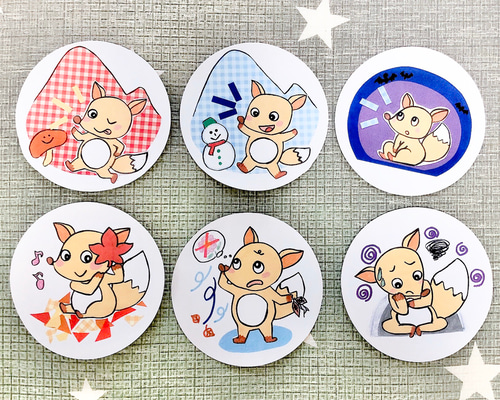 オーダーページ8/9フルーツハウスにゃんこ881 レアパネルハンドメイド