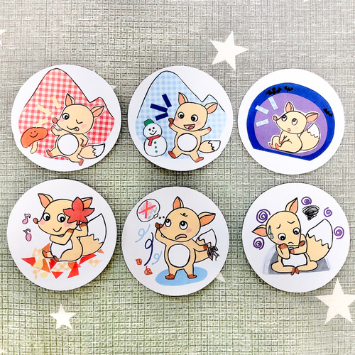 丸画用紙素材》こぎつねこんこんペープサートパネルシアター保育教材6 