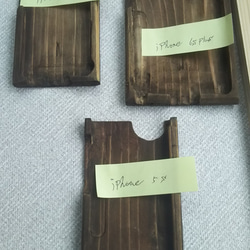 携帯カバー 木製 アンティーク調 ウォールナット 3枚目の画像