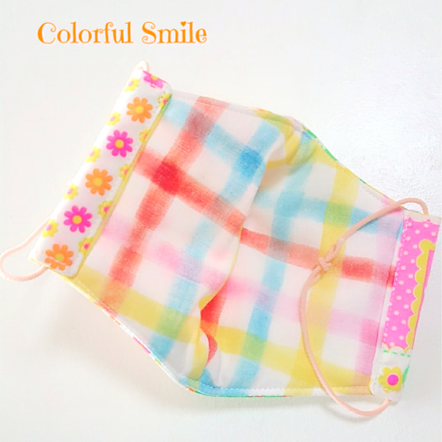 シンプルマスク❣️ハンドメイド How to make a kf94 mask] You can make it beautifully 💖 No