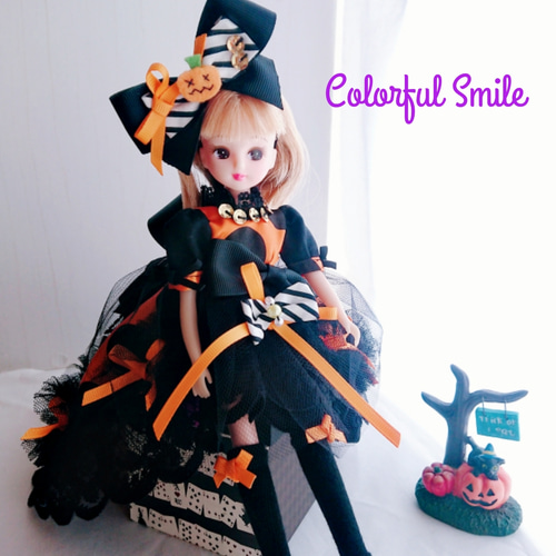 ♪お値下げ♪リカちゃんハロウィンドレス4点セット(かぼちゃ姫