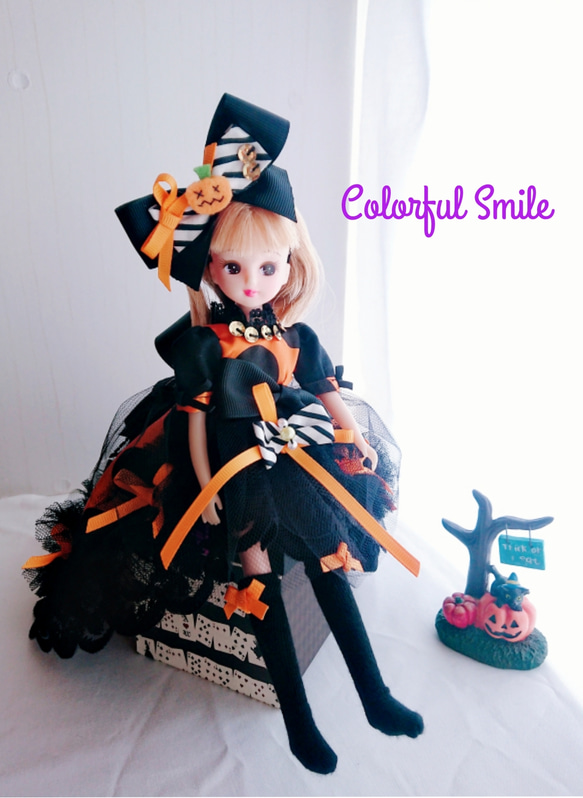 華ドレス【ハロウィンカラーセット】リカちゃんドレス　4着セット ♪お値下げ♪リカちゃんハロウィンドレス4点セット(かぼちゃ姫