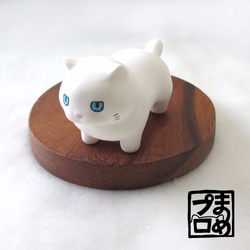 ふとましいねこ（しろ）【受注生産】お弁当ねこの猫部分 その他置物 
