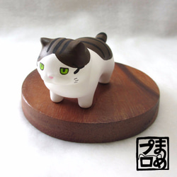砥部焼「招き犬」 置物 戌 いぬ 縁起物 手作り 窯元 tsuneoka ceramics