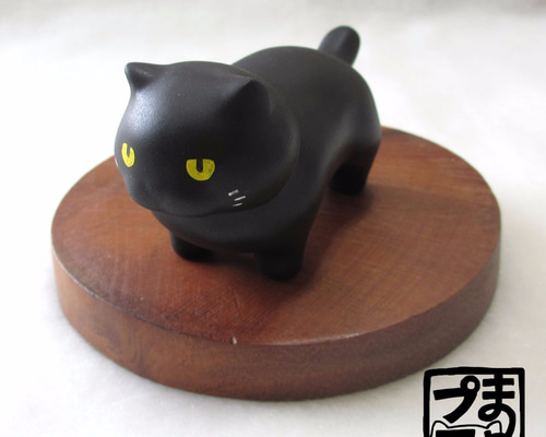 ふとましいねこ（くろ）【受注生産】お弁当ねこの猫部分 その他置物